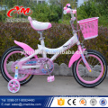 Hot selling UNIVERSAL 12 inch Bicycle for Kids/best selling Princess style Children Bikes/Manufacturer OEM Baby Cycle